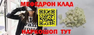 скорость Брянск