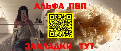 скорость Брянск