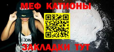 крисы Боровичи