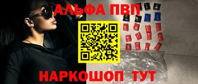 скорость Брянск
