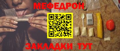 Альфа ПВП Братск