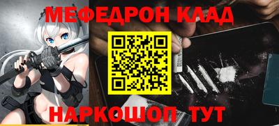 Альфа ПВП Братск