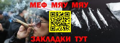 крисы Боровичи