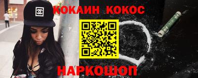 Альфа ПВП Братск