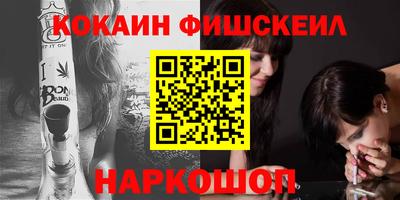 Альфа ПВП Братск