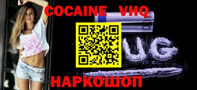 скорость Брянск