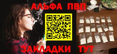 скорость Брянск