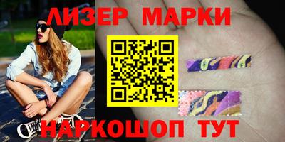 скорость Брянск