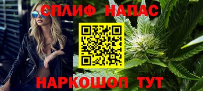 Альфа ПВП Братск
