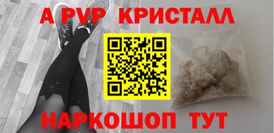 скорость Брянск