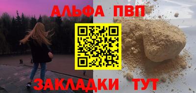 скорость Брянск