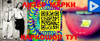 крисы Боровичи