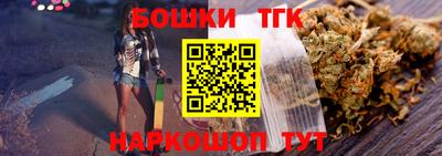 крисы Боровичи