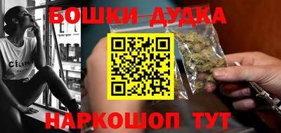 Альфа ПВП Братск