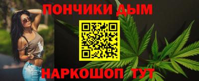 скорость Брянск