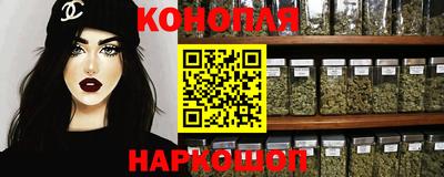 скорость Брянск
