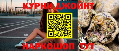 Альфа ПВП Братск