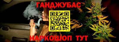 скорость Брянск