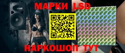 скорость Брянск