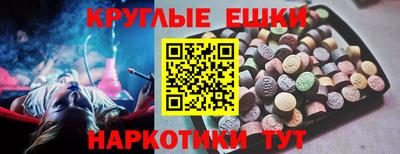 Альфа ПВП Братск