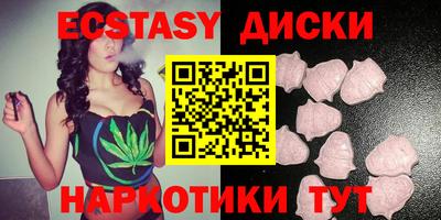 скорость Брянск