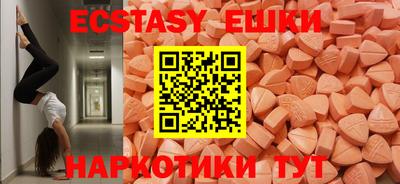 Альфа ПВП Братск