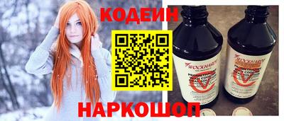 скорость Брянск