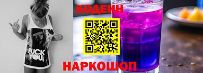 скорость Брянск