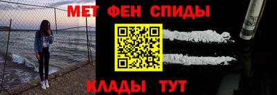 Альфа ПВП Братск