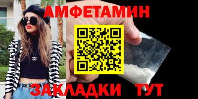 крисы Боровичи