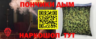 Альфа ПВП Братск