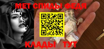 Альфа ПВП Братск
