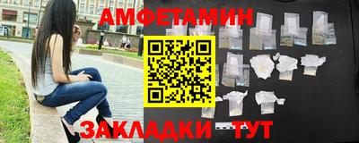 крисы Боровичи