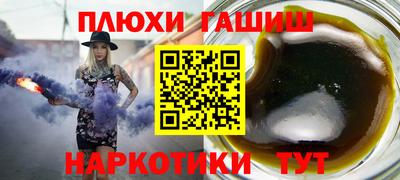 Альфа ПВП Братск