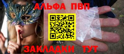 крисы Боровичи