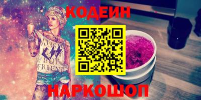 крисы Боровичи