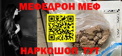 скорость Брянск