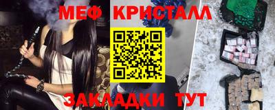 скорость Брянск